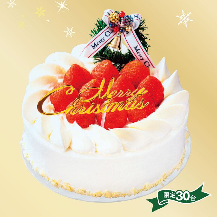 横浜ベイシェラトン ホテル＆タワーズ クリスマスストロベリーショートケーキ５号【704】 ｜三和